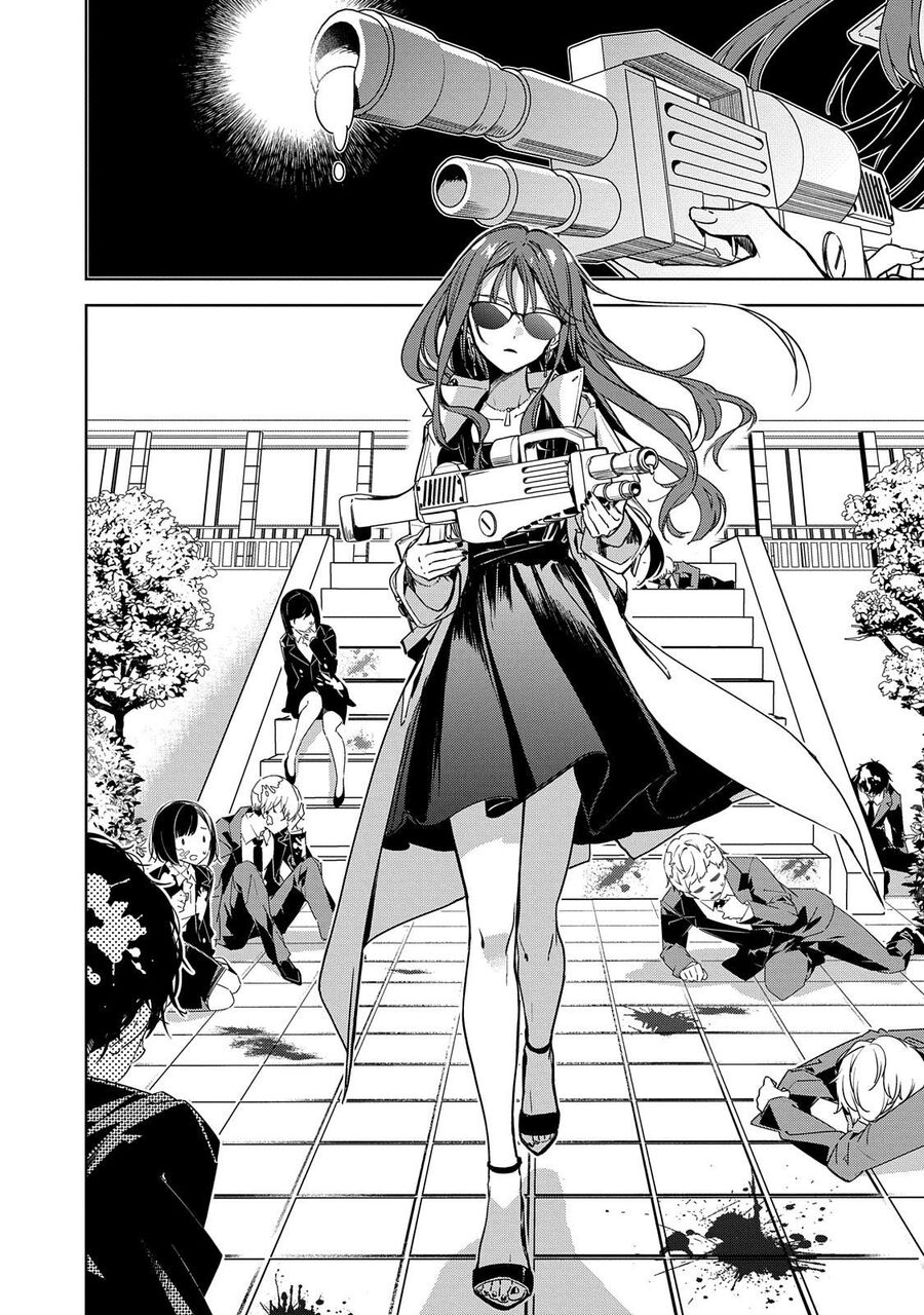 Sự Báo Thù Của Masamune-Kun Chapter 1 - Trang 2