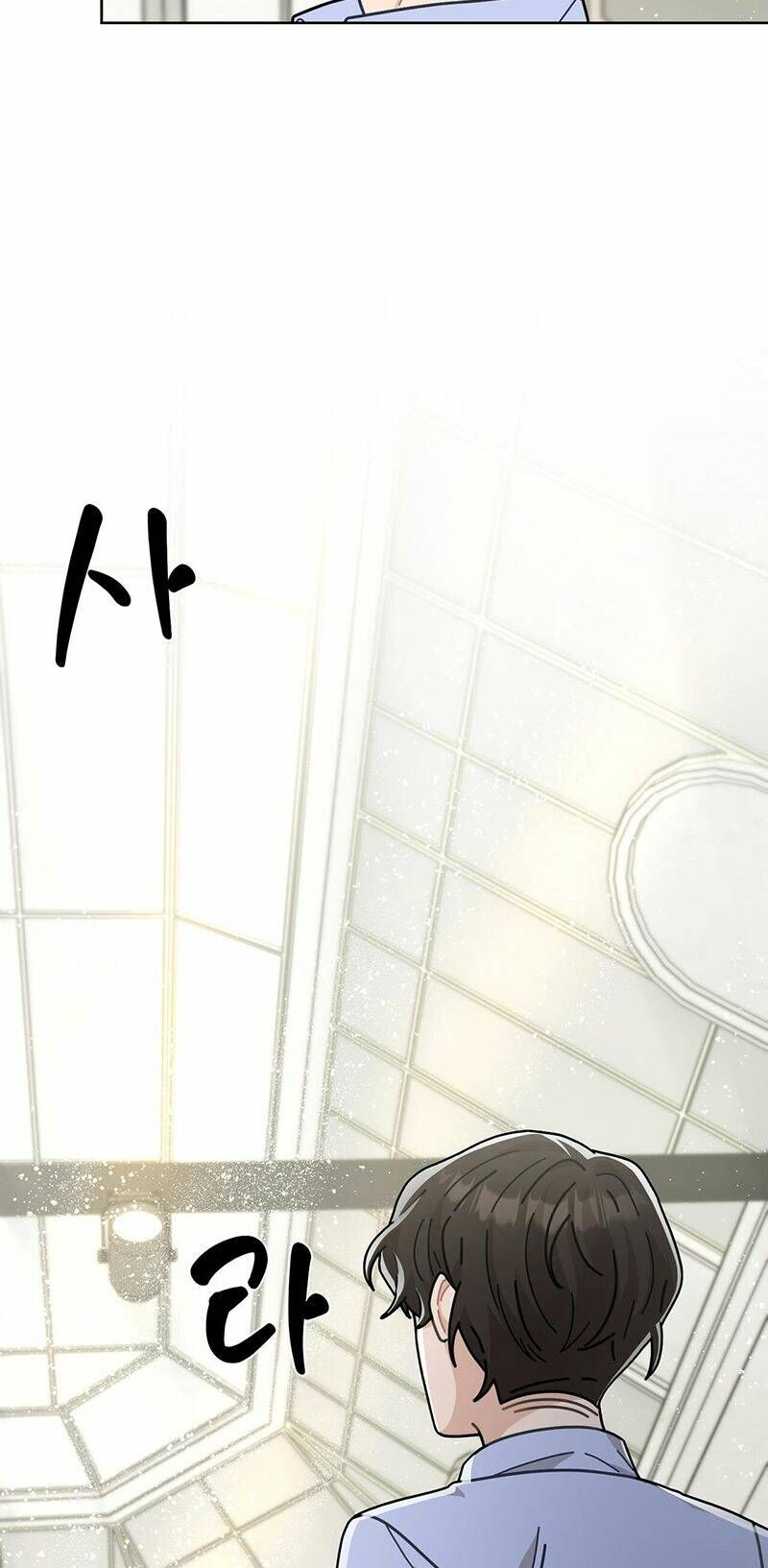 Sự Báo Thù Của Masamune-Kun Chapter 10 - Trang 2