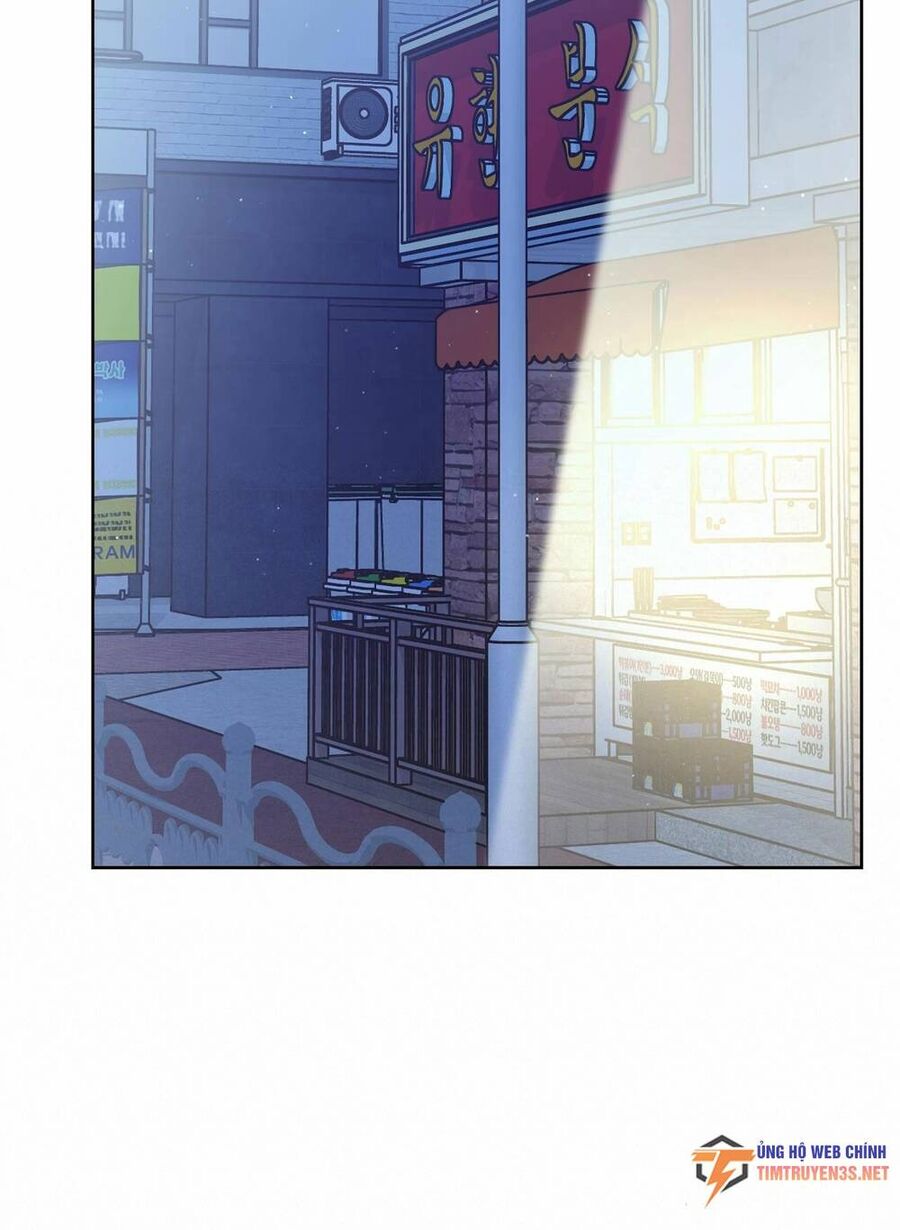 Sự Báo Thù Của Masamune-Kun Chapter 12 - Trang 2