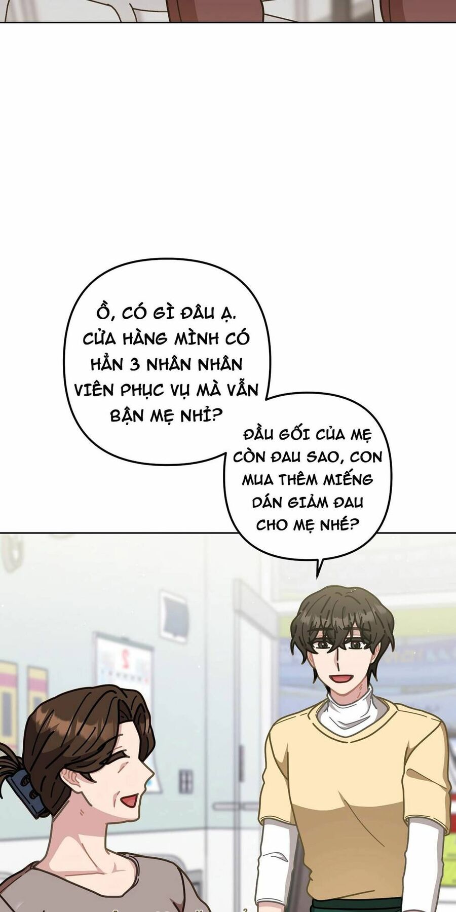 Sự Báo Thù Của Masamune-Kun Chapter 12 - Trang 2