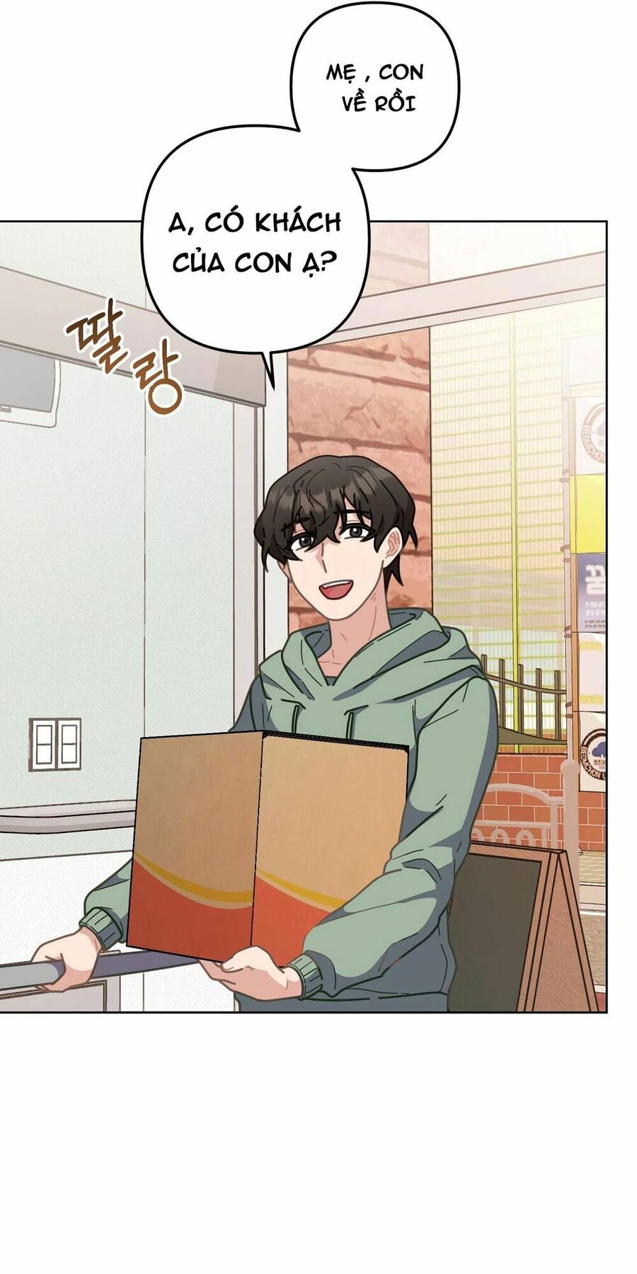 Sự Báo Thù Của Masamune-Kun Chapter 13 - Trang 2