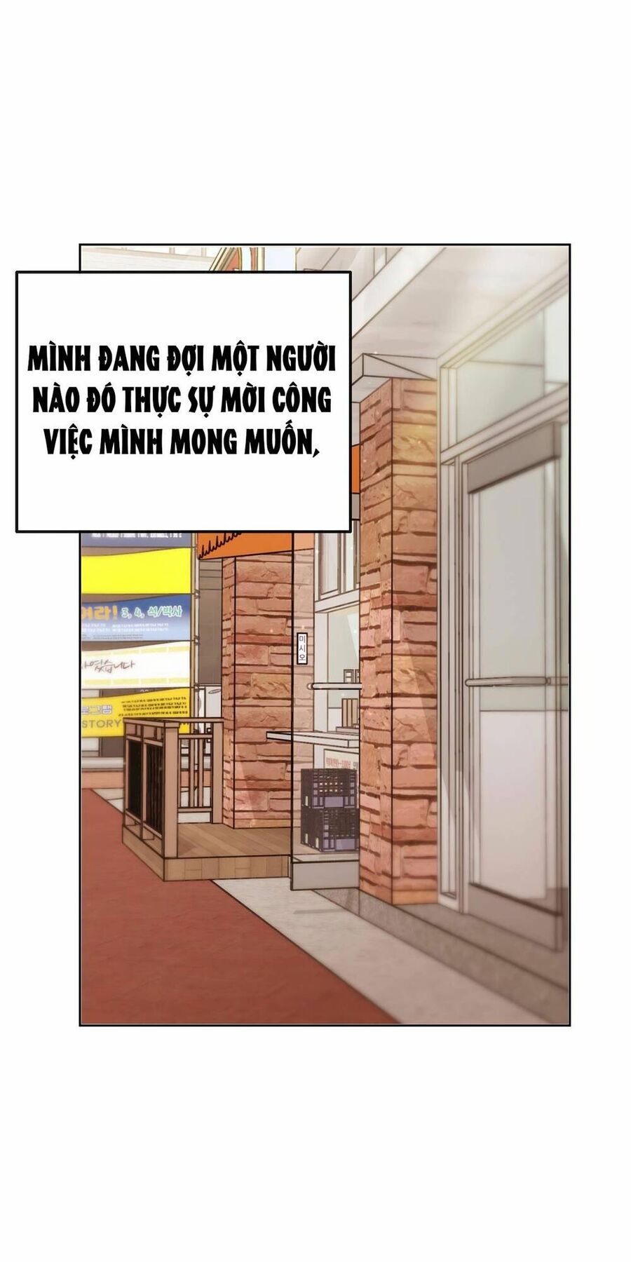 Sự Báo Thù Của Masamune-Kun Chapter 13 - Trang 2