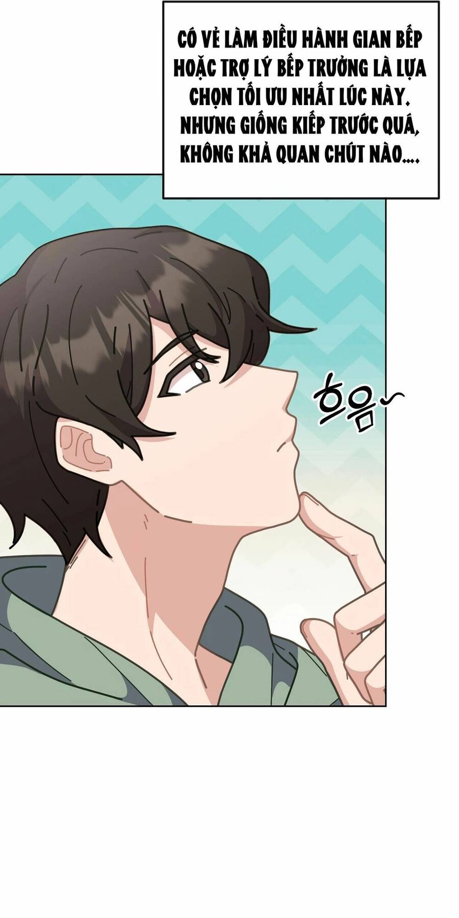 Sự Báo Thù Của Masamune-Kun Chapter 13 - Trang 2