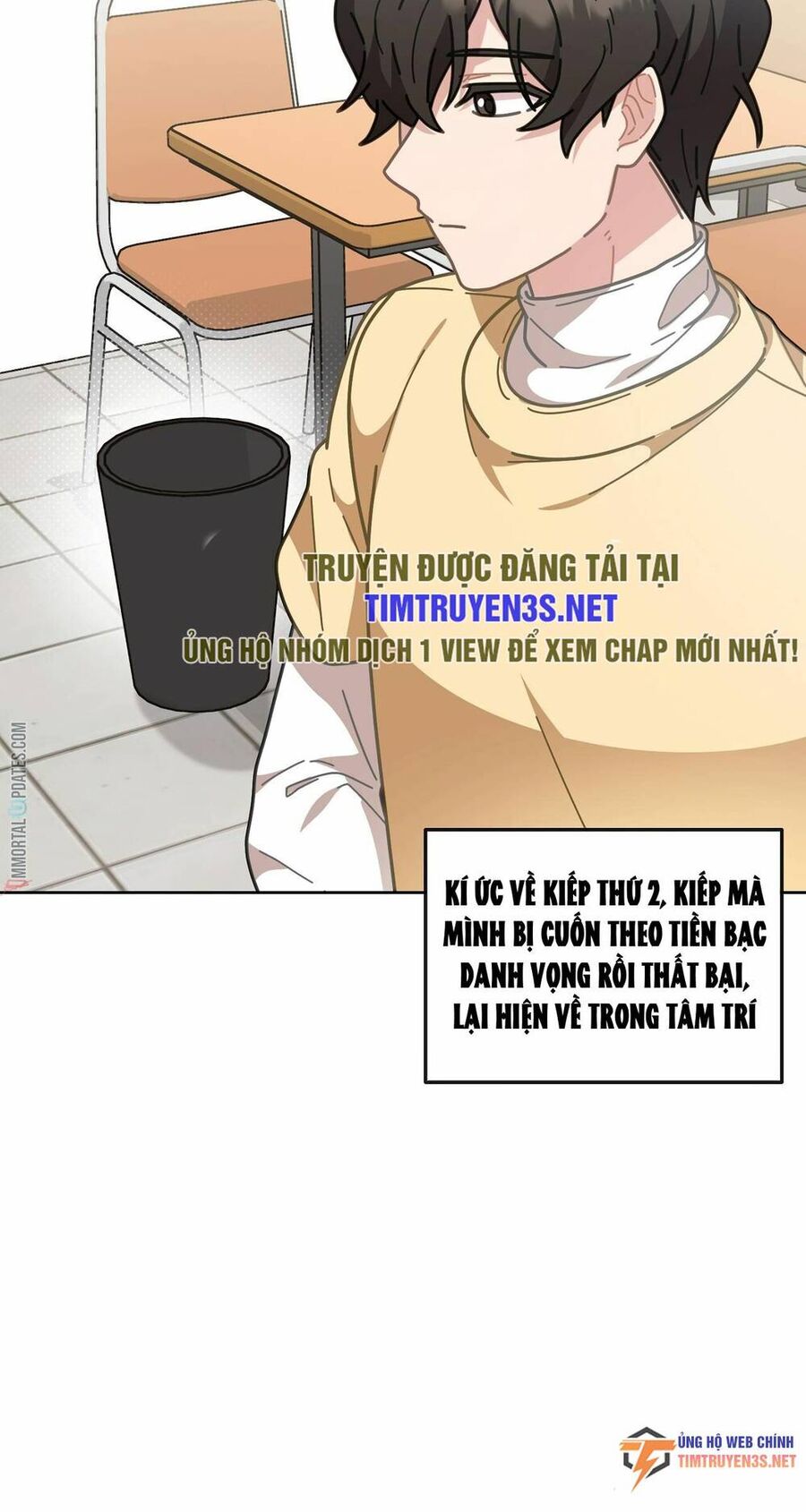 Sự Báo Thù Của Masamune-Kun Chapter 13 - Trang 2