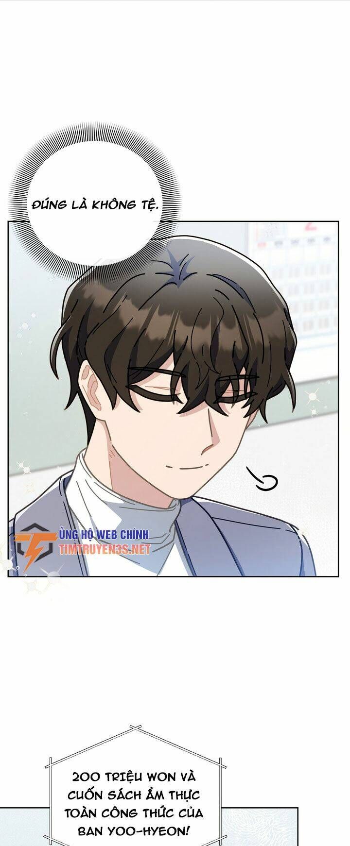 Sự Báo Thù Của Masamune-Kun Chapter 16 - Trang 2