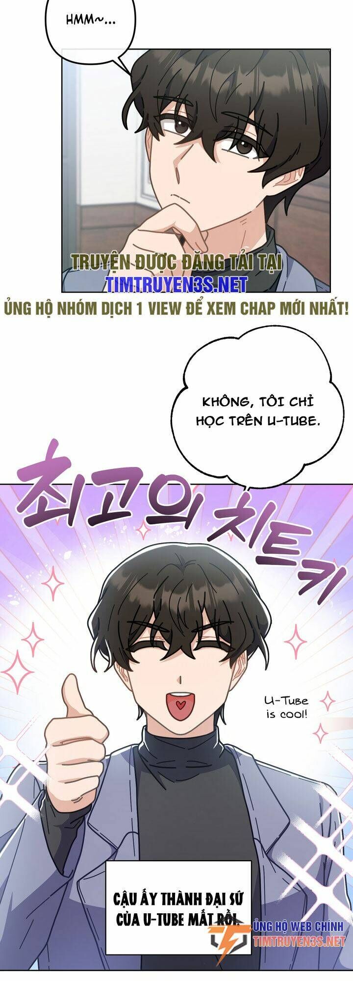Sự Báo Thù Của Masamune-Kun Chapter 17 - Trang 2