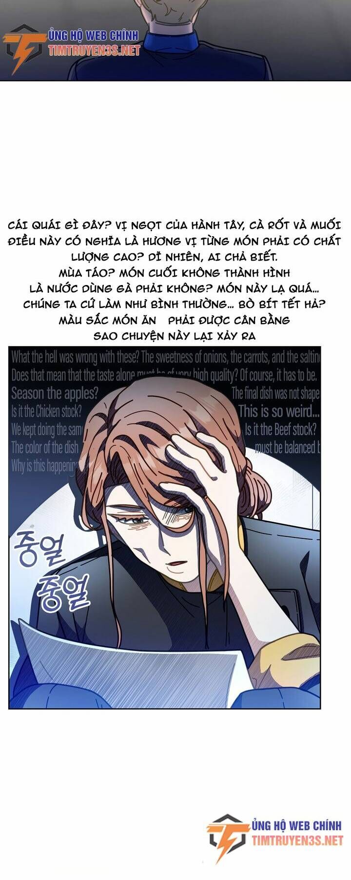 Sự Báo Thù Của Masamune-Kun Chapter 19 - Trang 2