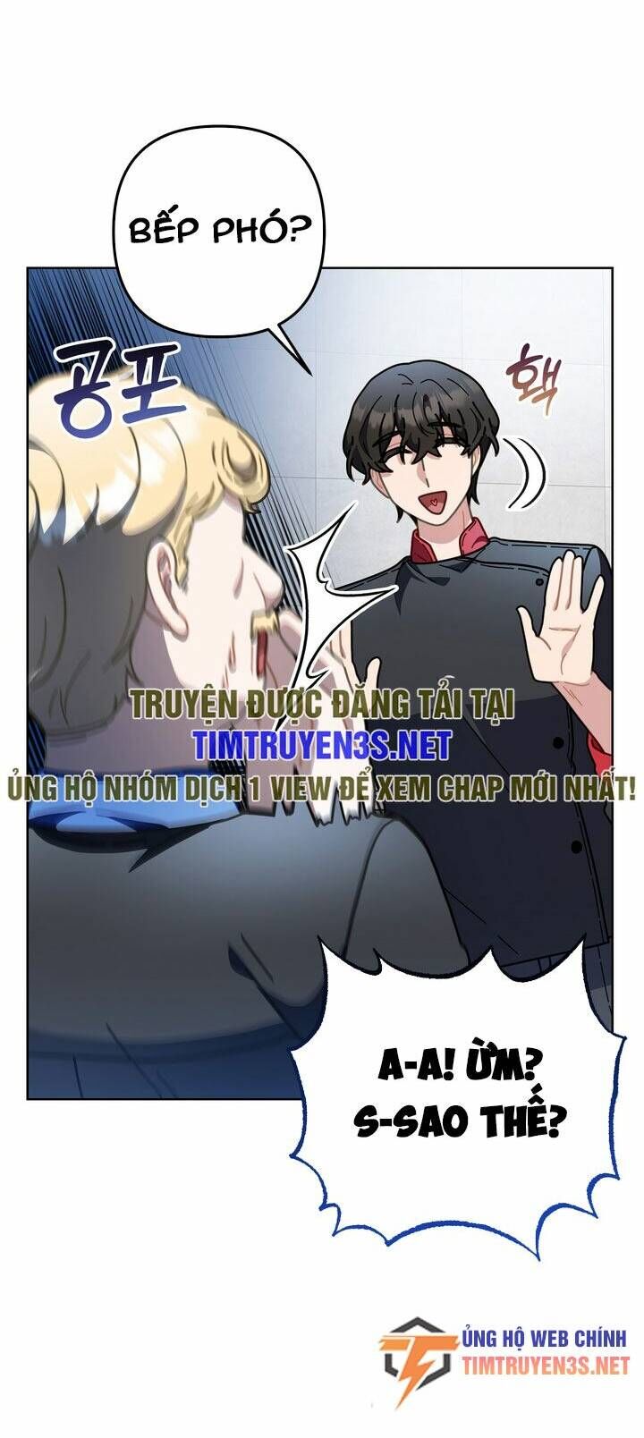 Sự Báo Thù Của Masamune-Kun Chapter 19 - Trang 2
