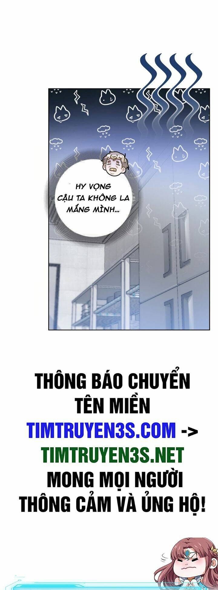 Sự Báo Thù Của Masamune-Kun Chapter 19 - Trang 2