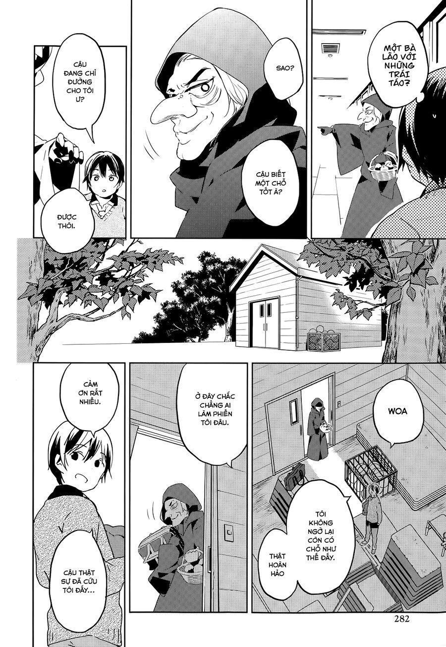 Sự Báo Thù Của Masamune-Kun Chapter 23 - Trang 2