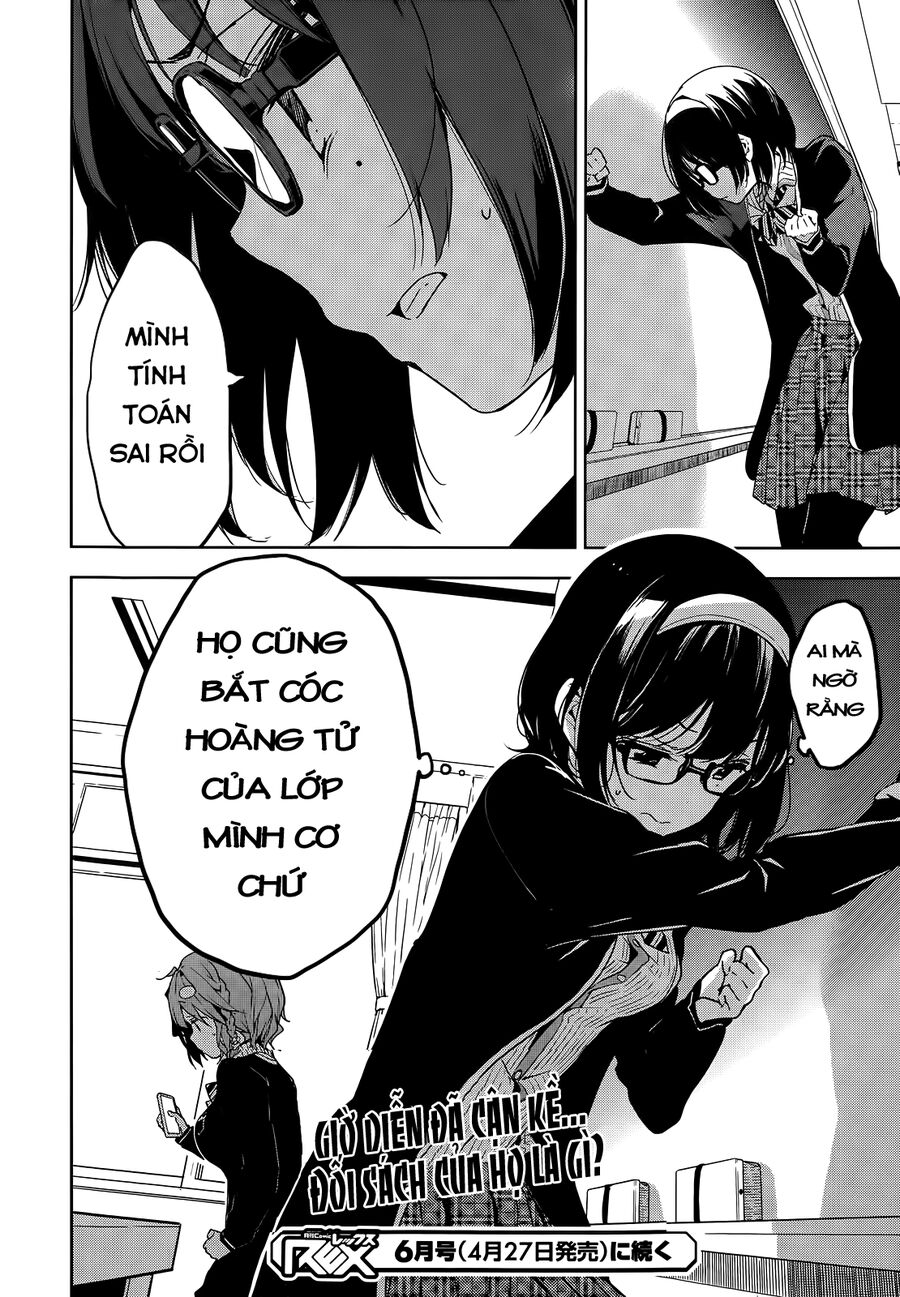 Sự Báo Thù Của Masamune-Kun Chapter 24 - Trang 2