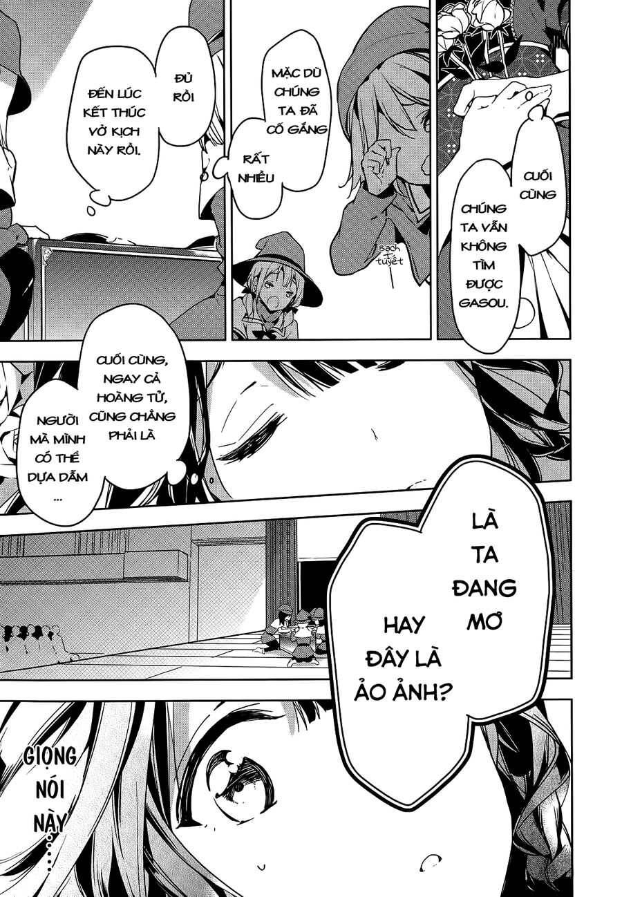 Sự Báo Thù Của Masamune-Kun Chapter 26 - Trang 2