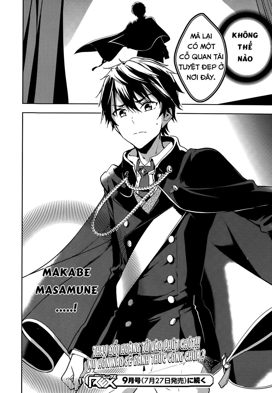 Sự Báo Thù Của Masamune-Kun Chapter 26 - Trang 2