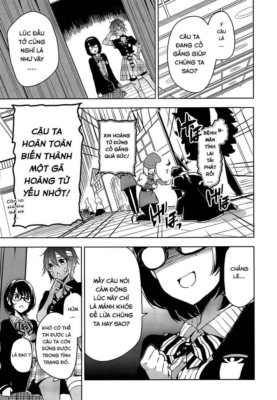 Sự Báo Thù Của Masamune-Kun Chapter 27 - Trang 2