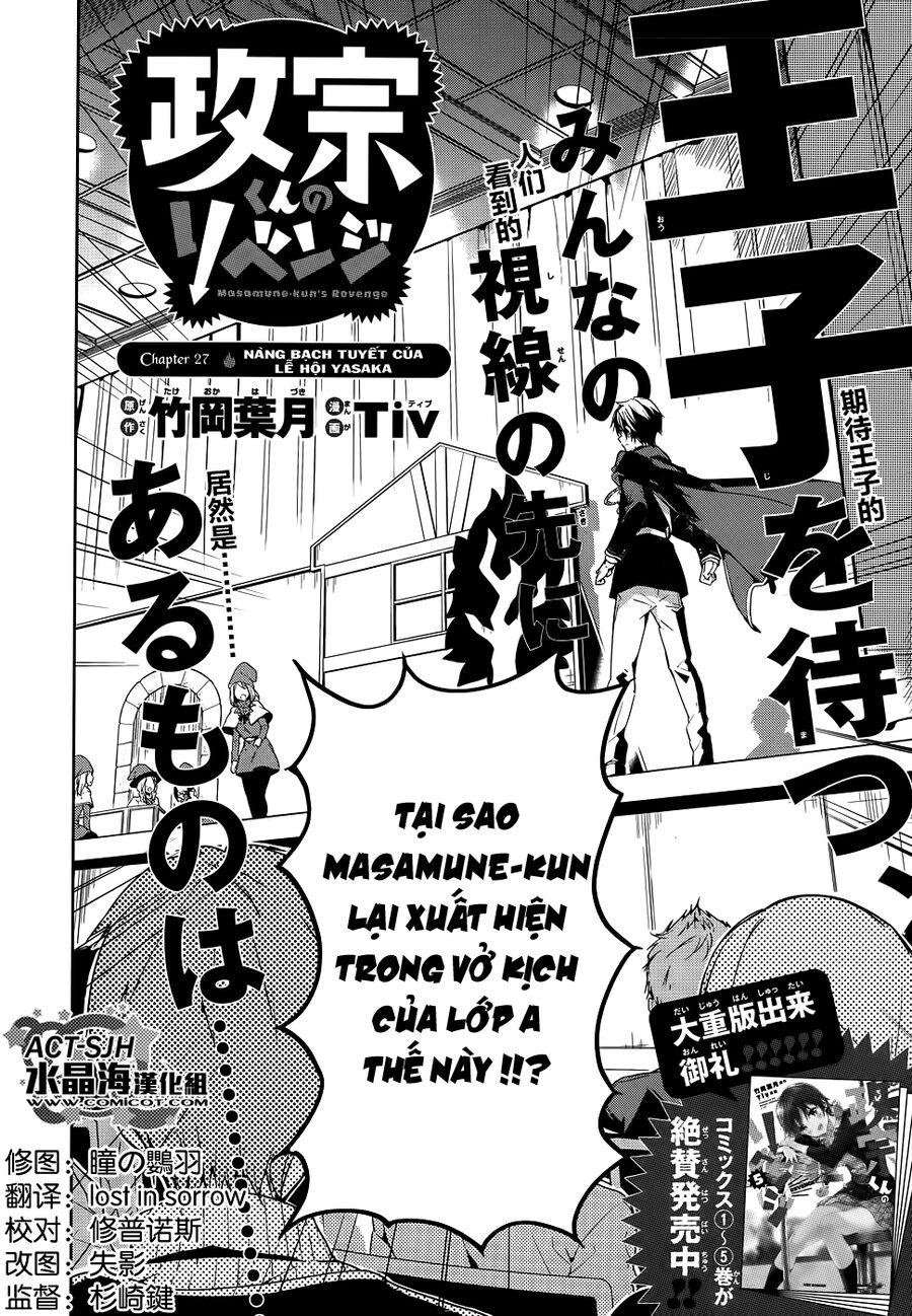 Sự Báo Thù Của Masamune-Kun Chapter 27 - Trang 2