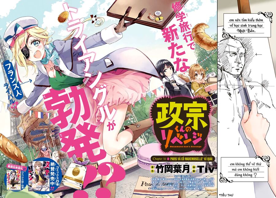 Sự Báo Thù Của Masamune-Kun Chapter 30 - Trang 2