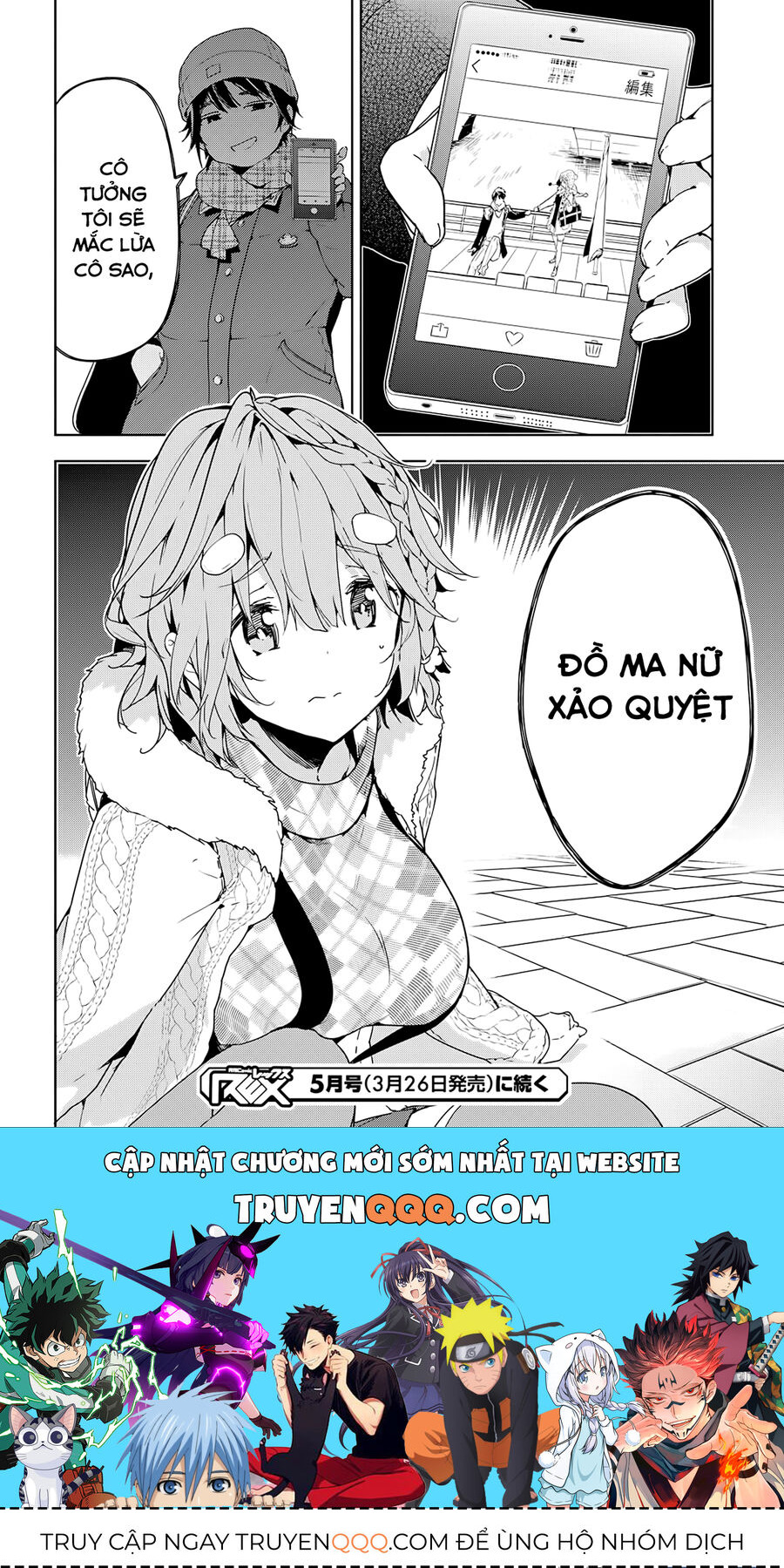 Sự Báo Thù Của Masamune-Kun Chapter 32 - Trang 2