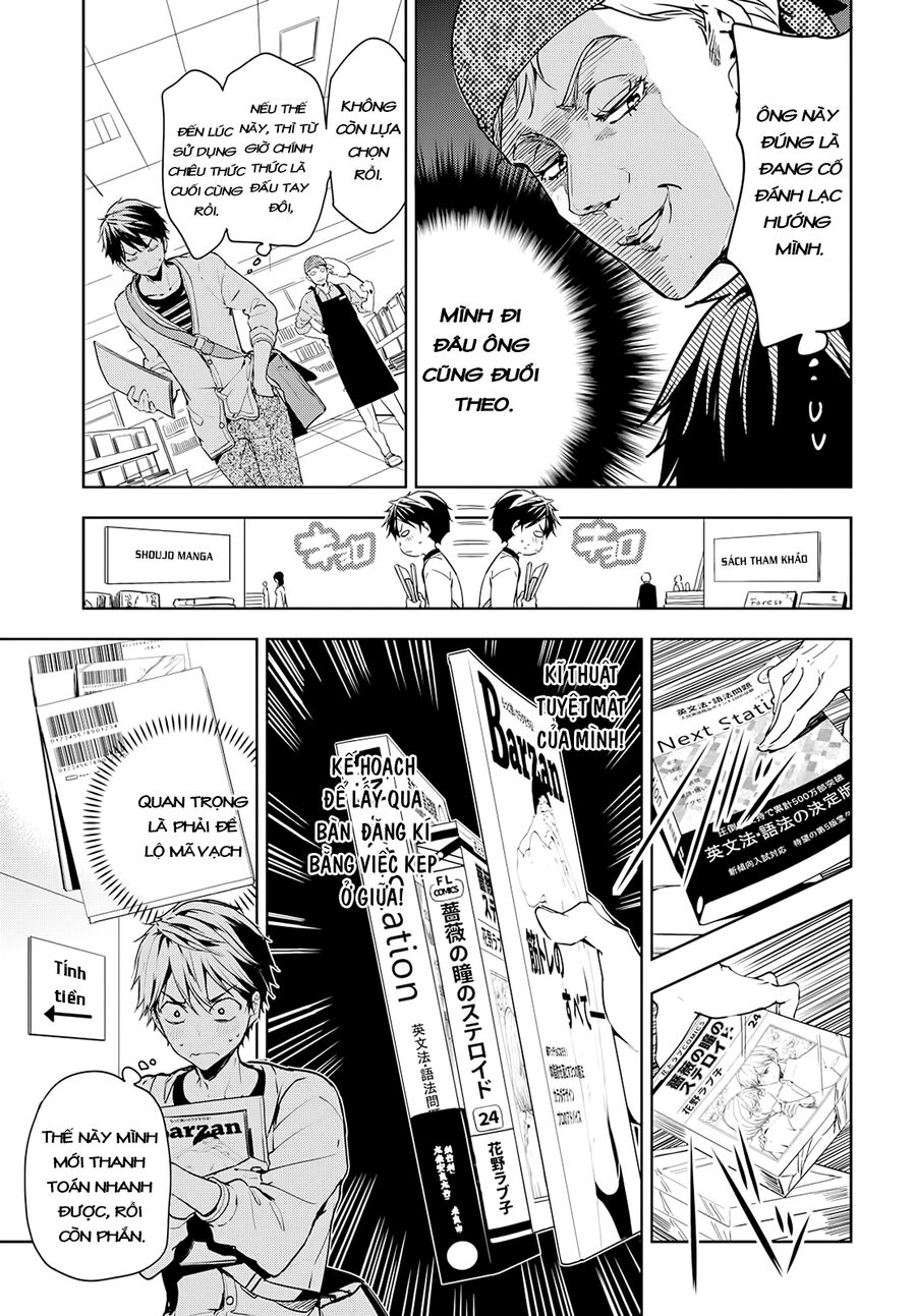 Sự Báo Thù Của Masamune-Kun Chapter 34.5 - Trang 2