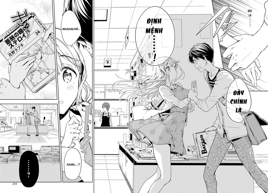 Sự Báo Thù Của Masamune-Kun Chapter 34.5 - Trang 2