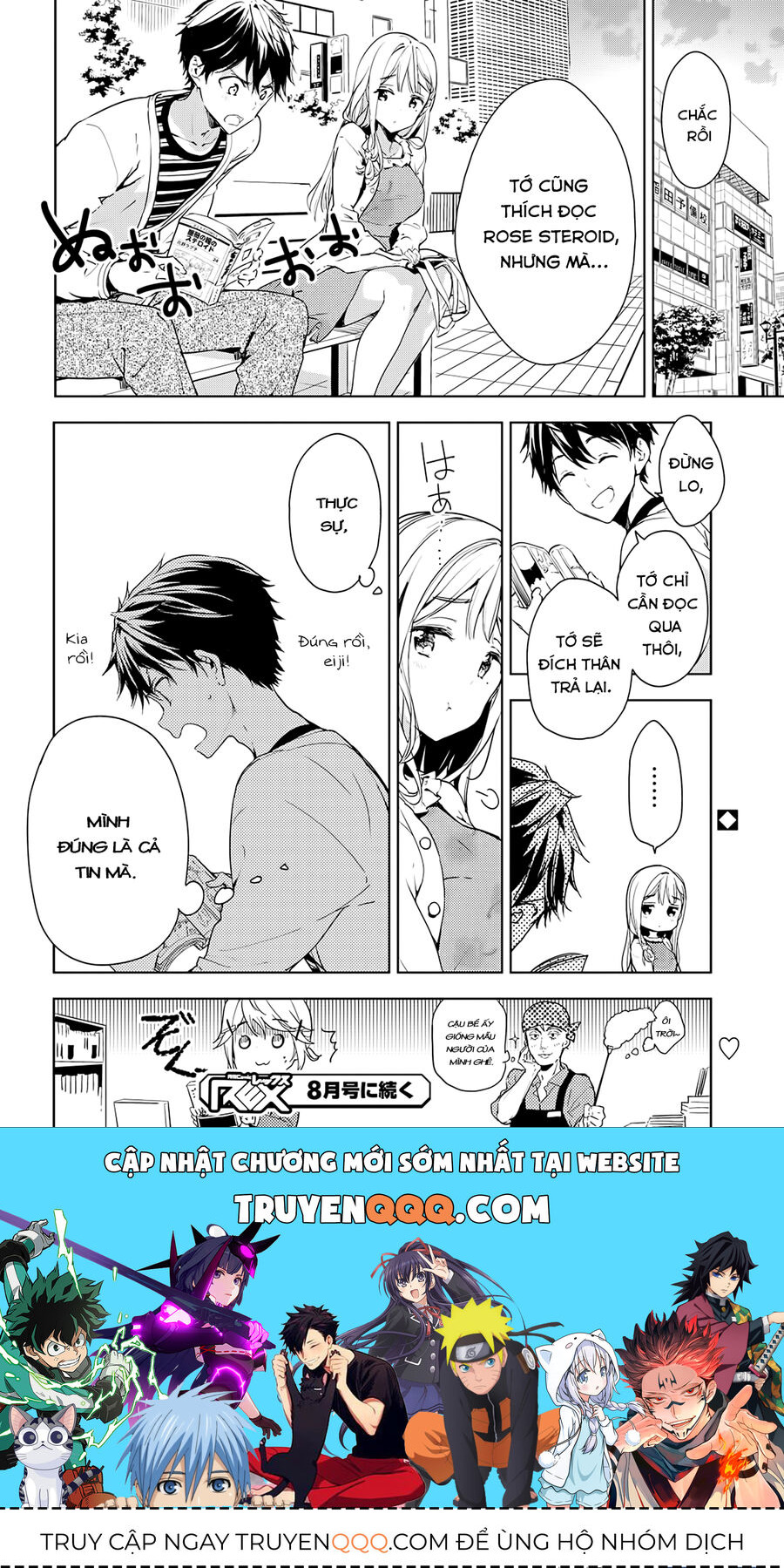 Sự Báo Thù Của Masamune-Kun Chapter 34.5 - Trang 2