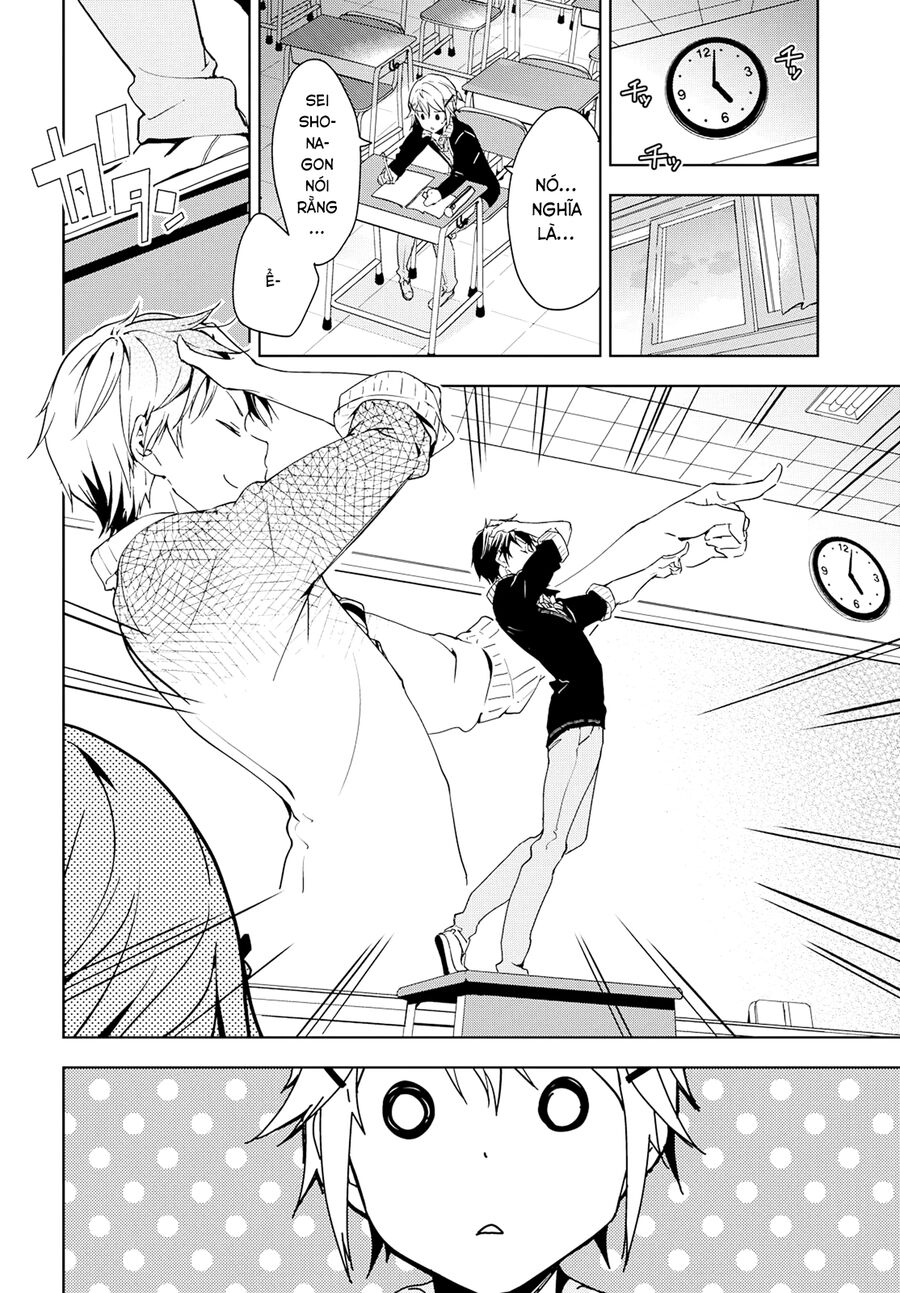 Sự Báo Thù Của Masamune-Kun Chapter 35.5 - Trang 2