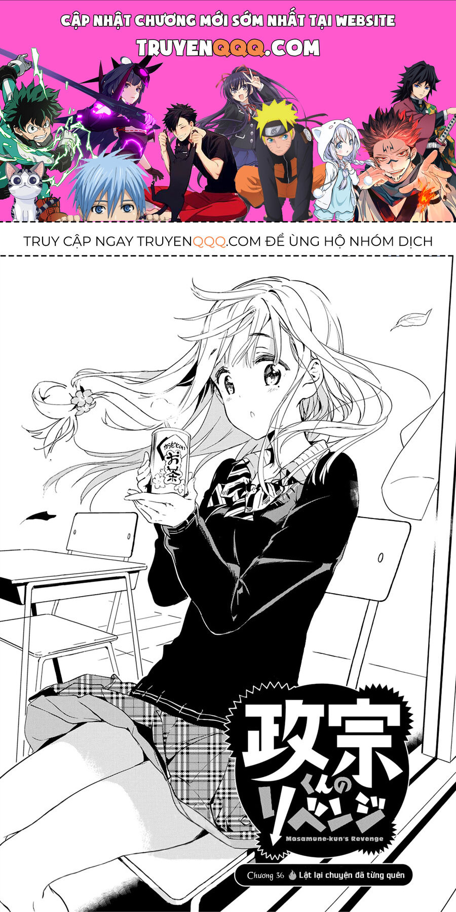 Sự Báo Thù Của Masamune-Kun Chapter 36 - Trang 2