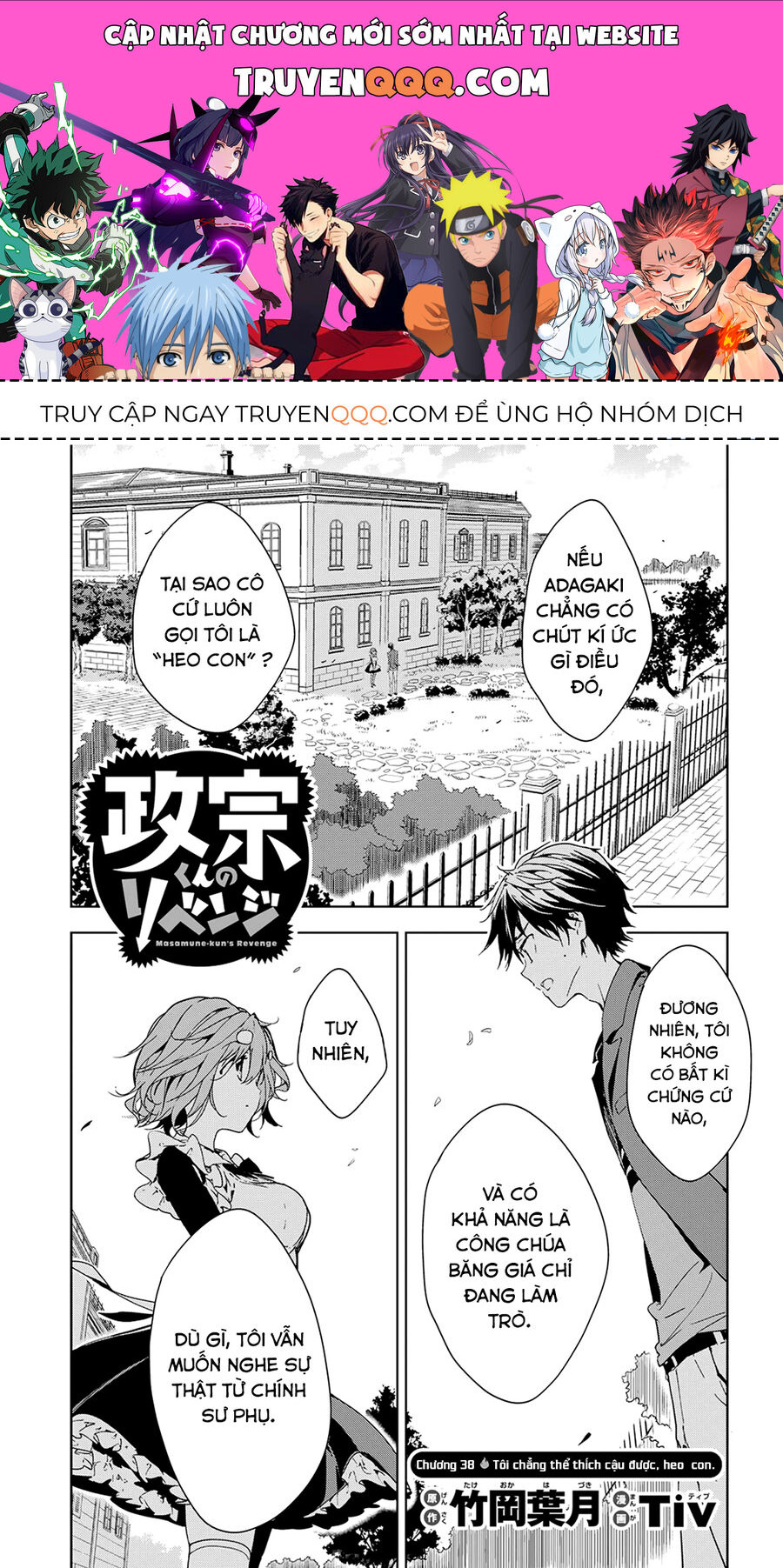 Sự Báo Thù Của Masamune-Kun Chapter 38 - Trang 2