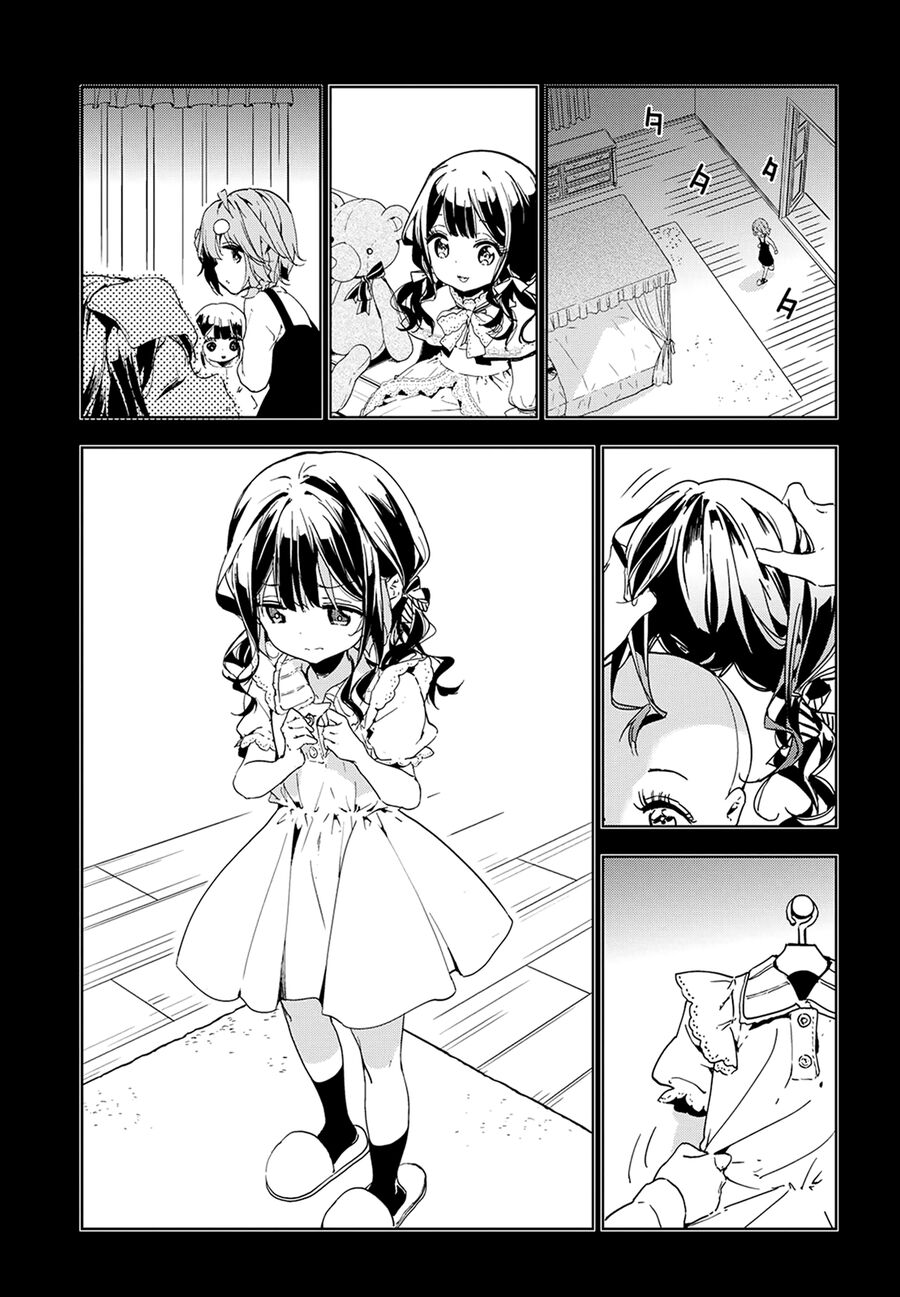 Sự Báo Thù Của Masamune-Kun Chapter 38 - Trang 2