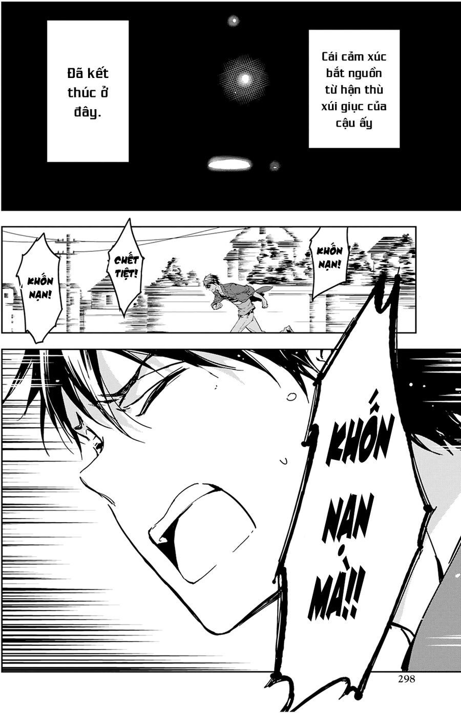 Sự Báo Thù Của Masamune-Kun Chapter 38 - Trang 2
