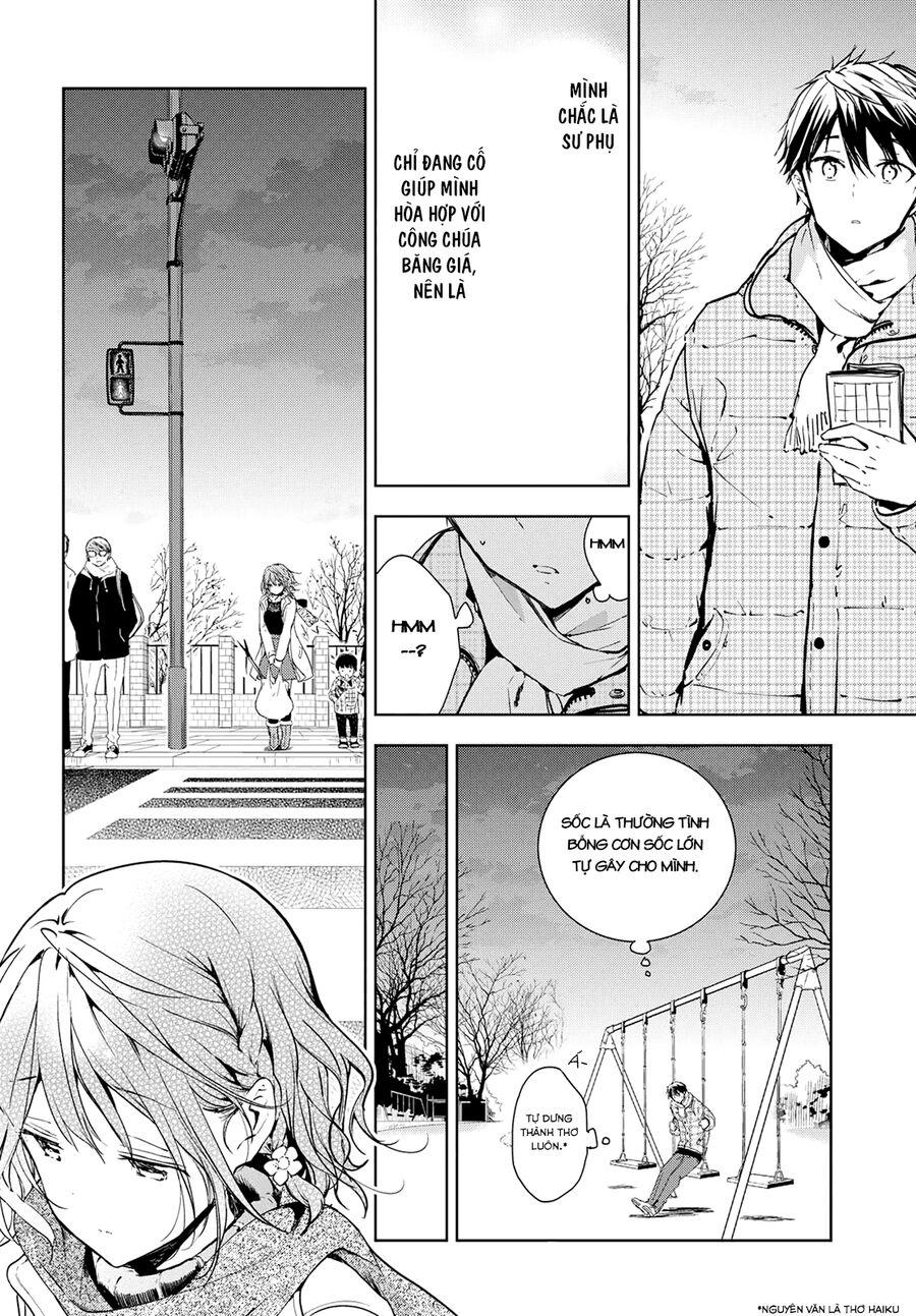 Sự Báo Thù Của Masamune-Kun Chapter 41.1 - Trang 2