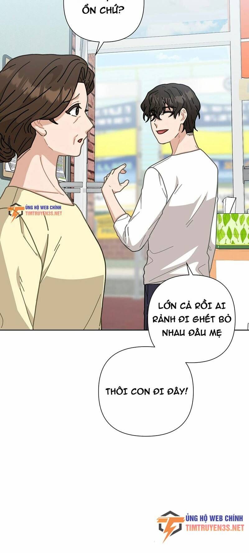 Sự Báo Thù Của Masamune-Kun Chapter 9 - Trang 2