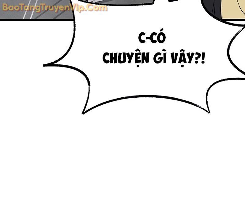 Sự Bí Ẩn Của Học Sinh Chuyển Trường Chapter 0 - Trang 2