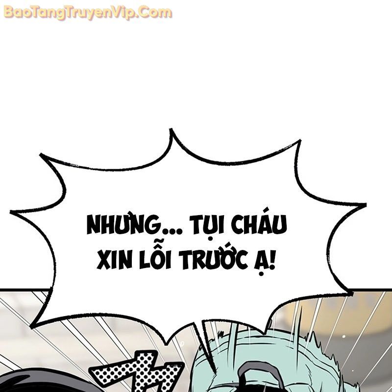 Sự Bí Ẩn Của Học Sinh Chuyển Trường Chapter 0 - Trang 2