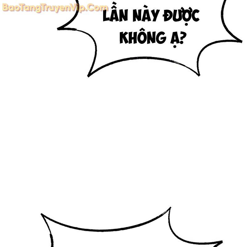 Sự Bí Ẩn Của Học Sinh Chuyển Trường Chapter 0 - Trang 2