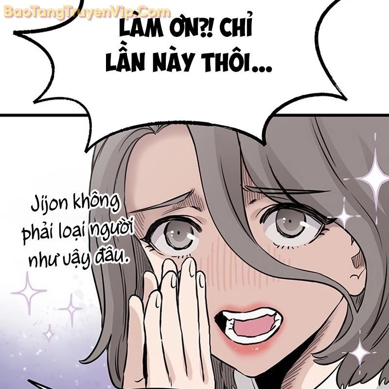 Sự Bí Ẩn Của Học Sinh Chuyển Trường Chapter 0 - Trang 2