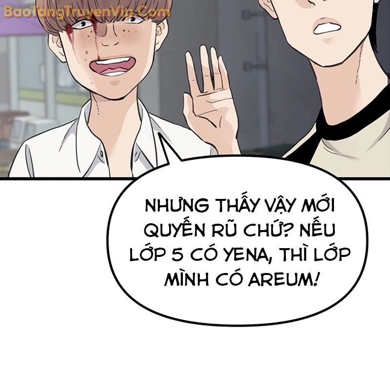 Sự Bí Ẩn Của Học Sinh Chuyển Trường Chapter 0 - Trang 2