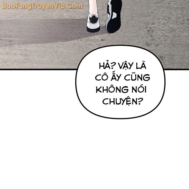 Sự Bí Ẩn Của Học Sinh Chuyển Trường Chapter 0 - Trang 2