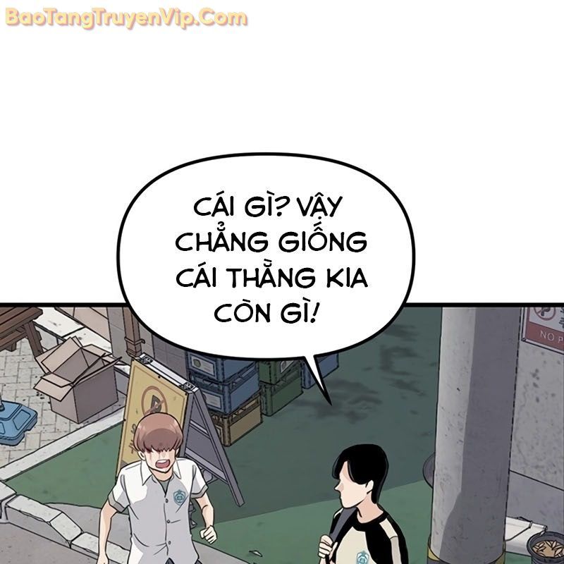 Sự Bí Ẩn Của Học Sinh Chuyển Trường Chapter 0 - Trang 2
