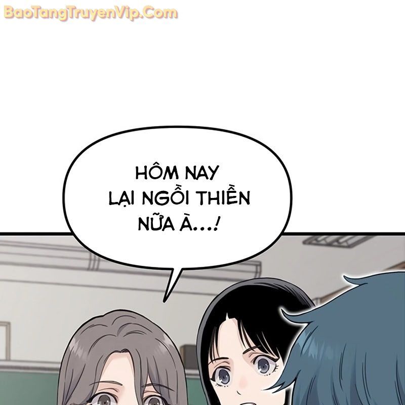 Sự Bí Ẩn Của Học Sinh Chuyển Trường Chapter 0 - Trang 2