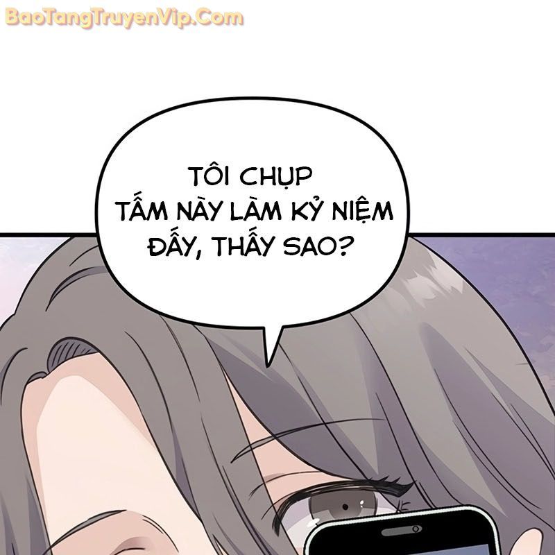 Sự Bí Ẩn Của Học Sinh Chuyển Trường Chapter 0 - Trang 2
