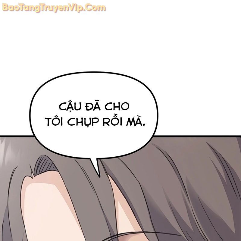 Sự Bí Ẩn Của Học Sinh Chuyển Trường Chapter 0 - Trang 2