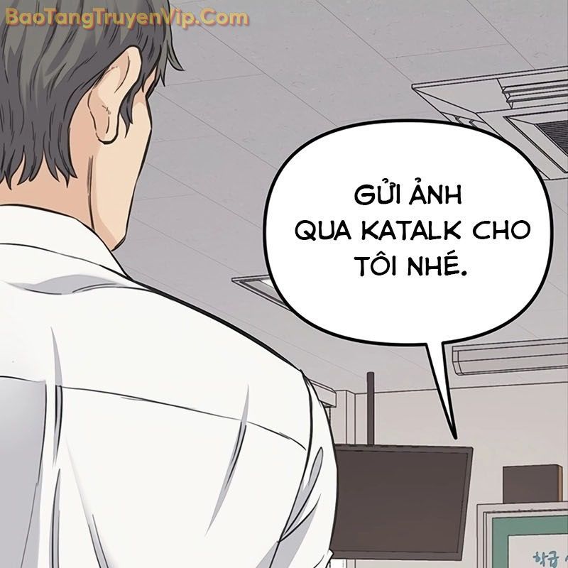 Sự Bí Ẩn Của Học Sinh Chuyển Trường Chapter 0 - Trang 2