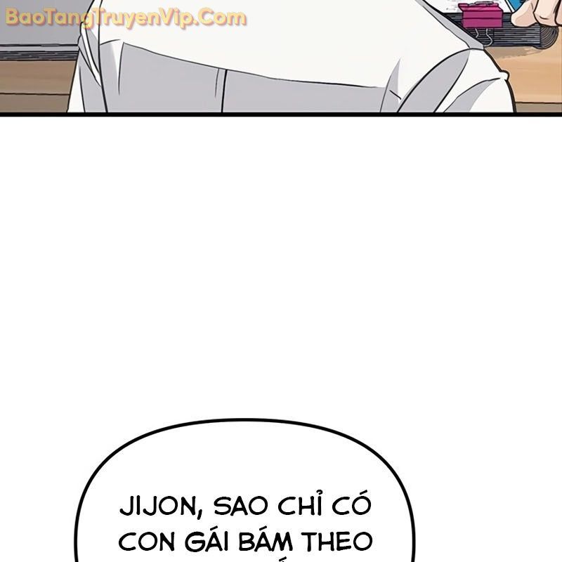 Sự Bí Ẩn Của Học Sinh Chuyển Trường Chapter 0 - Trang 2