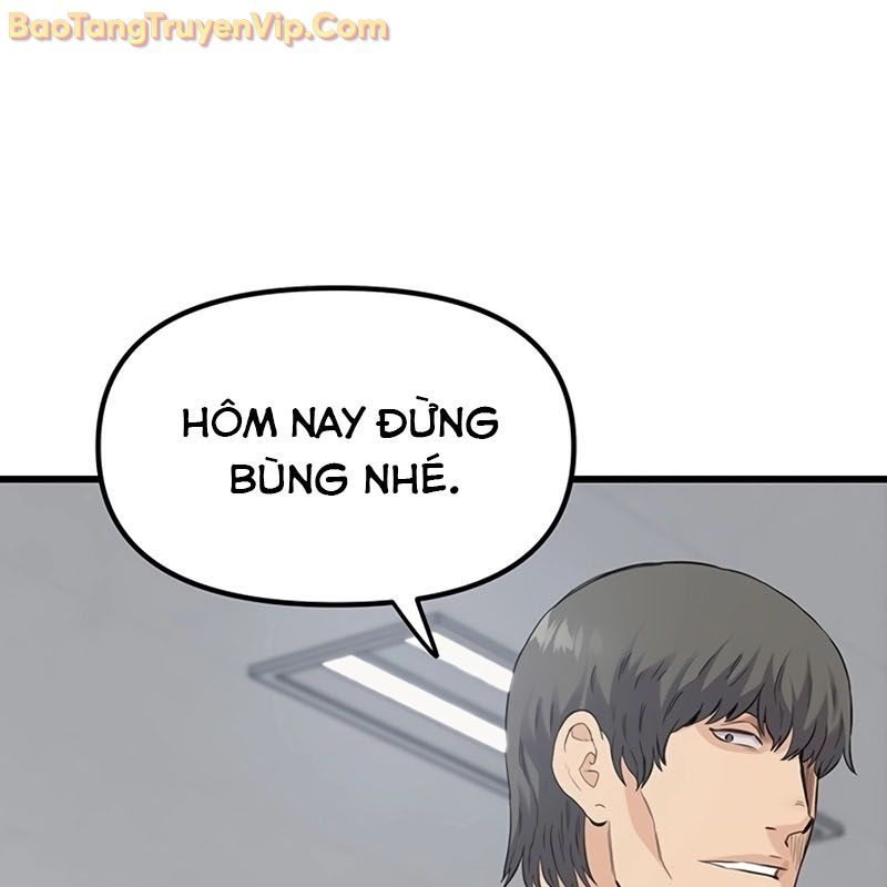 Sự Bí Ẩn Của Học Sinh Chuyển Trường Chapter 0 - Trang 2