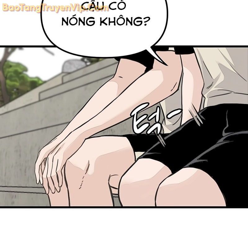 Sự Bí Ẩn Của Học Sinh Chuyển Trường Chapter 0 - Trang 2