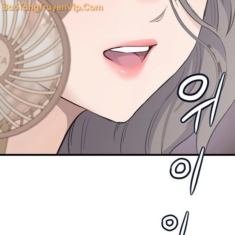 Sự Bí Ẩn Của Học Sinh Chuyển Trường Chapter 0 - Trang 2