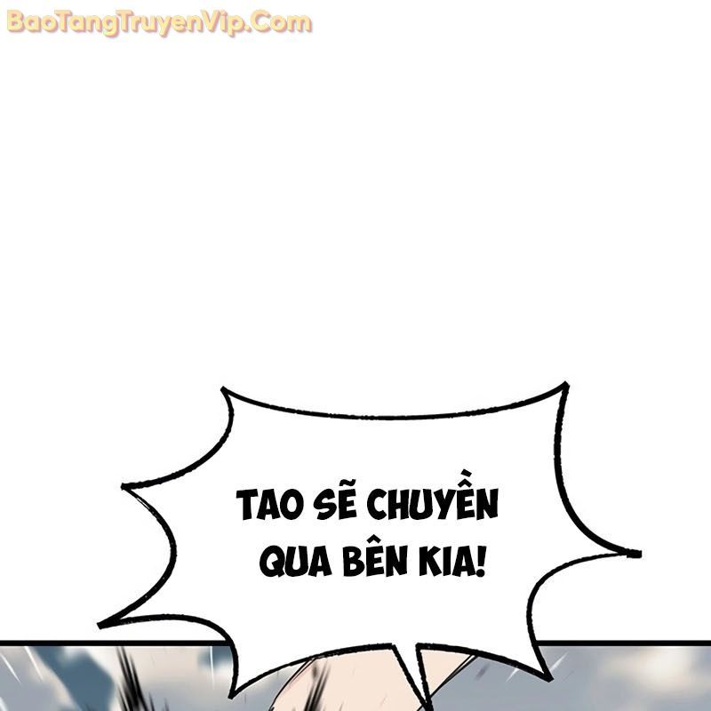 Sự Bí Ẩn Của Học Sinh Chuyển Trường Chapter 0 - Trang 2