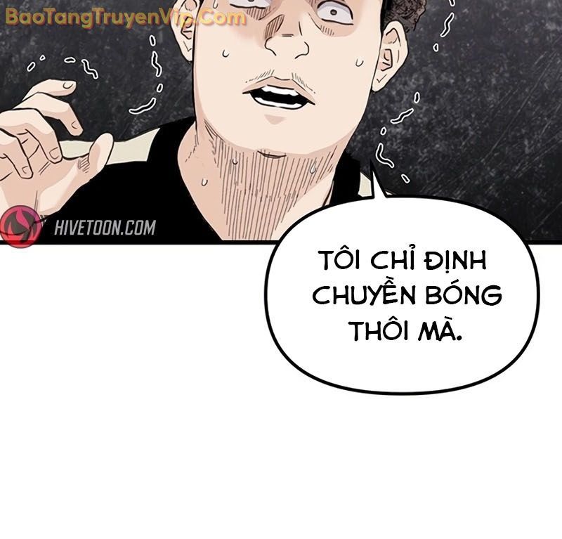 Sự Bí Ẩn Của Học Sinh Chuyển Trường Chapter 0 - Trang 2