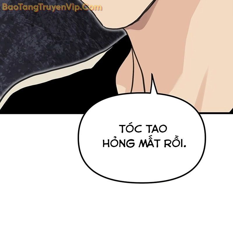 Sự Bí Ẩn Của Học Sinh Chuyển Trường Chapter 0 - Trang 2