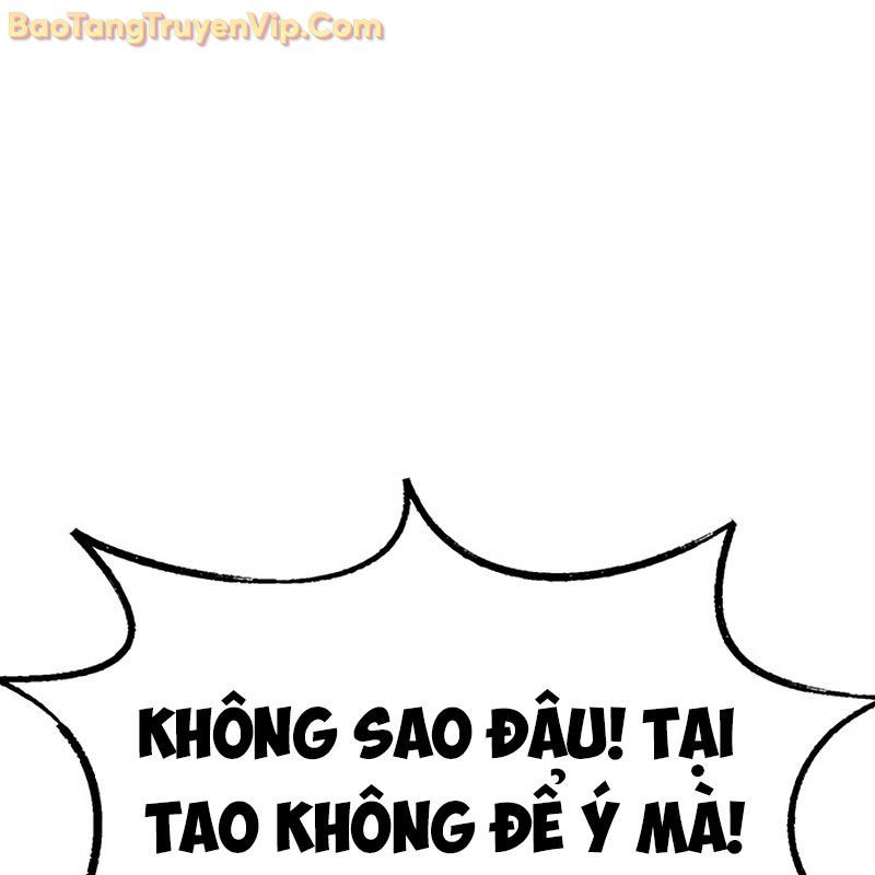 Sự Bí Ẩn Của Học Sinh Chuyển Trường Chapter 0 - Trang 2